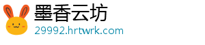 八大关枫叶在哪条路 也是青岛的主要名胜之一-墨香云坊